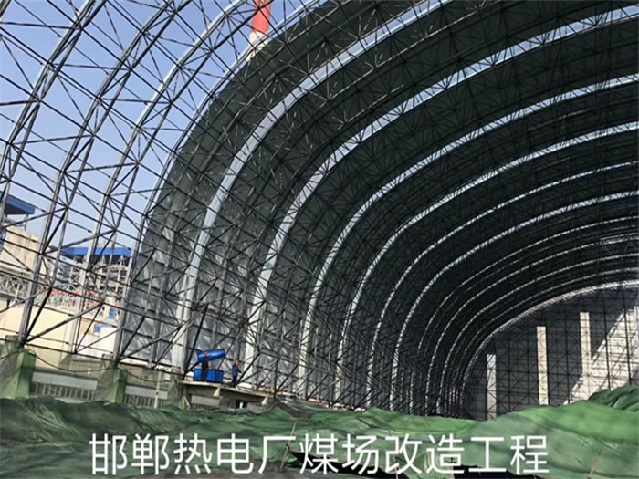 怀化网架钢结构工程有限公司